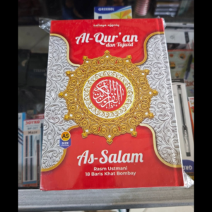 Qur'an Terjemahan As-Salam Merah Putih