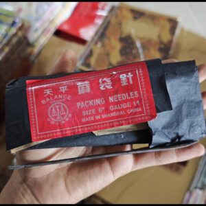 Jarum Karung